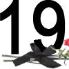 🥀