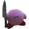 🔪