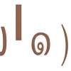 🍪ᩡ チョコ ︴➥ — Telegram emoji pack