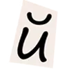 📜