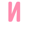 ▫️