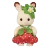 🍓