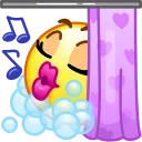 🛁