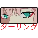 👀