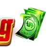 💵