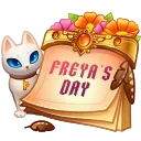 🎁