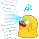 🌐
