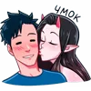 💋