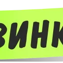 🔤