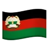 🇦🇫