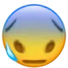😰