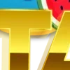 😀