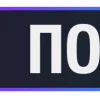 🆎