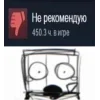 🤩