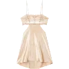 👗