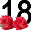 🥀