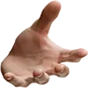 🫳