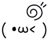 😉