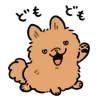 🐕‍🦺