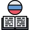 📖