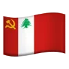 🇱🇧