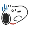 😨