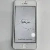 📱
