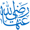 🕋