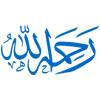 🕋