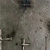 ⚔️