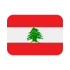 🇱🇧