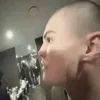 😨