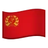 🇦🇫