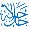 🕋