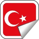 🇹🇷