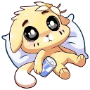 🥺