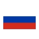 🇷🇺