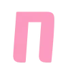 🩷