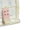 🏠