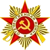 🎖️