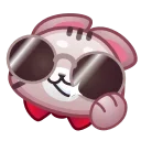 😎