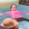 🐳