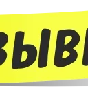 🔤
