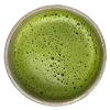 🍵
