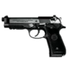 🔫