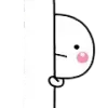 😐