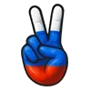 ✌️