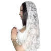🙏