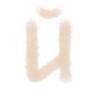 🤍