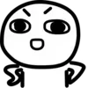 😠